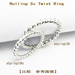 Rolling Sv Twist Ring【S】【受注製作】ツイスト　シルバー　925　atpring136s 7枚目の画像