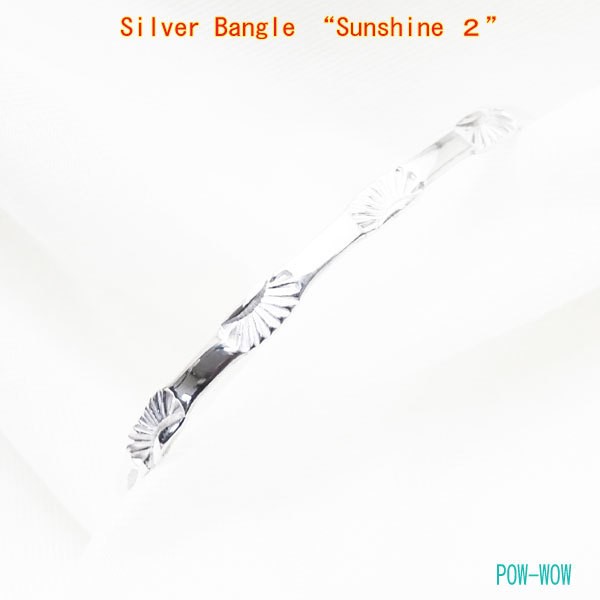 シルバーバングル　sunshine 2【受注製作】太陽光　レディースブレス　925　atpbn038
