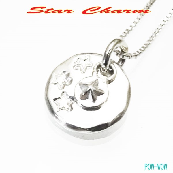 スター　流星　ペンダント【S】【受注製作】星　シルバー　925　atp0031s