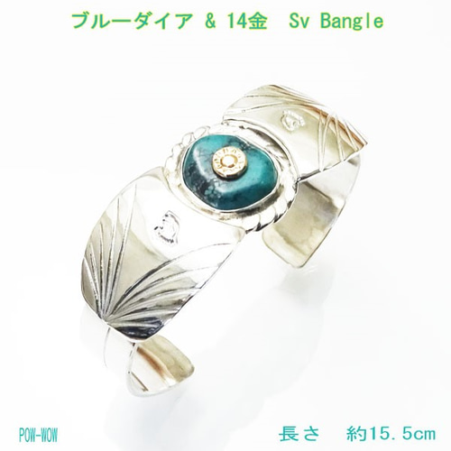 ターコイズ バングル 4_6ba7767fc5bc4be5a546d2f73204