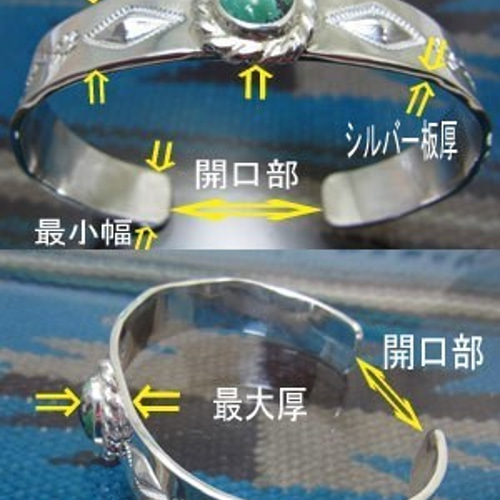 ブルーダイア ターコイズ バングル 【受注製作】シルバー