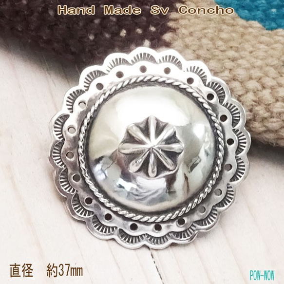 【鐘】打ち刻印コンチョ 1027140254_635a10fe815fe_1080x