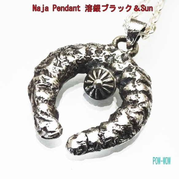 INDIAN JEWELRY ナバホ族|ナジャ|シルバービーズ|ネックレス