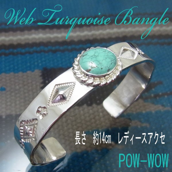 ターコイズ バングル　スター　星【受注製作】レディース　メンズ　シルバー　925   atpbns002tq4