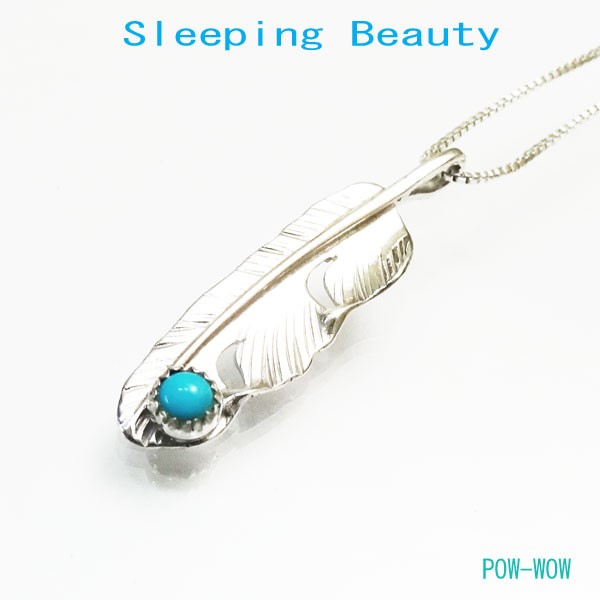 極小　フェザーペンダント　チャーム【受注製作】スリーピングビューティ　シルバー　925　  atpf32nexttq