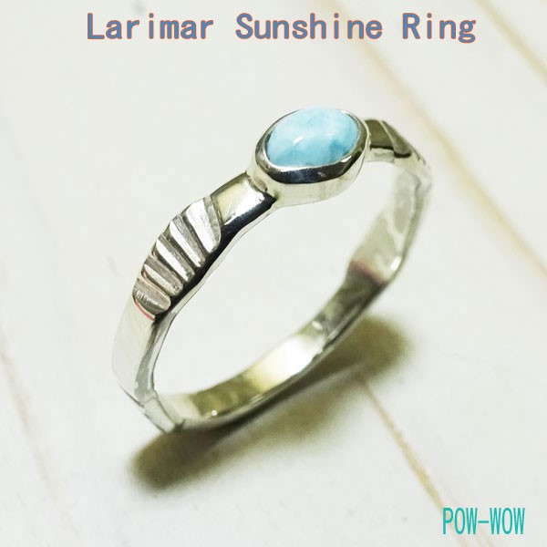 ラリマー　Sunshine【受注製作】ピンキー　太陽光　シルバー　925　 atpring134lam