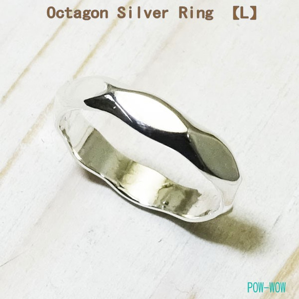 Octagonal Sv Ring　OCTAGON【L】【受注製作】八角形　リング　atpring123lnext 7枚目の画像