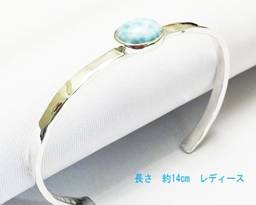 ラリマー　シルバー925 バングル 楽天市場】ラリマー バングル シルバー 925【受注製作】 叩き