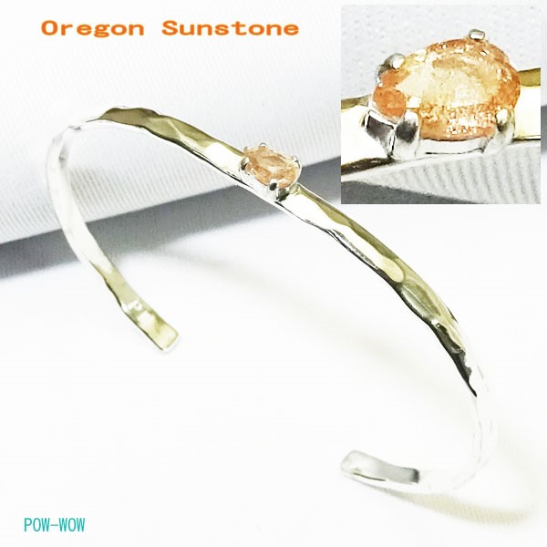 オレゴンサンストーン　シルバーバングル　レディース【受注製作】ブレスレット　925　atpbns53osn2