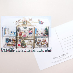 [ニューヨーク・ニューヨーク] フレンチブルドッグ クリスマス カード（1枚入） 1枚目の画像