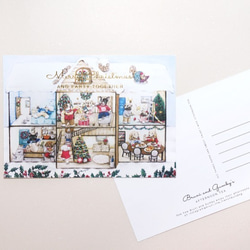 法鬥的快樂聖誕派對 - 卡片 燙金x5張｜French Bulldog Christmas Card (x5 pcs) 第2張的照片