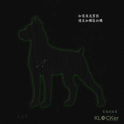 KLOCKer 手工木作掛鐘 [歡樂動物園 - 杜賓狗] 第4張的照片