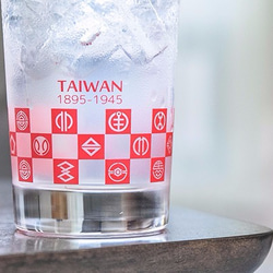 台湾市章のガラスコップ（第2弾）－紅絹(もみ)、花浅葱(はなあさぎ) 4枚目の画像