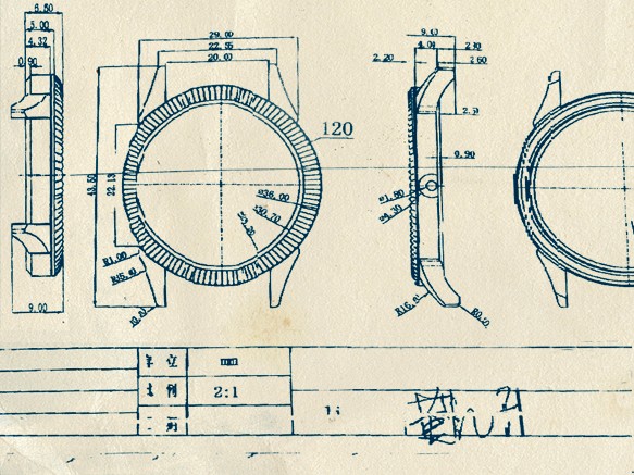 台文字紋記念腕時計（シルバー・ブラックペア） 6枚目の画像