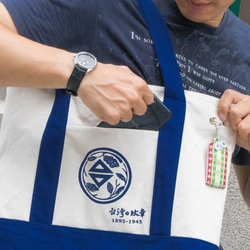 日治台灣市徽帆布包 (藍色) 第3張的照片