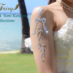 DRA ボディジュエリー ボディジュエリーKIME BRAND 豪華100色ボディジュエリーセット