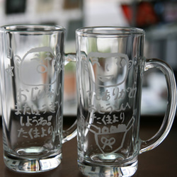 父の日・敬老の日ギフト＊名入れお絵かきジョッキ♪ 心に響く世界でひとつの贈り物 2枚目の画像