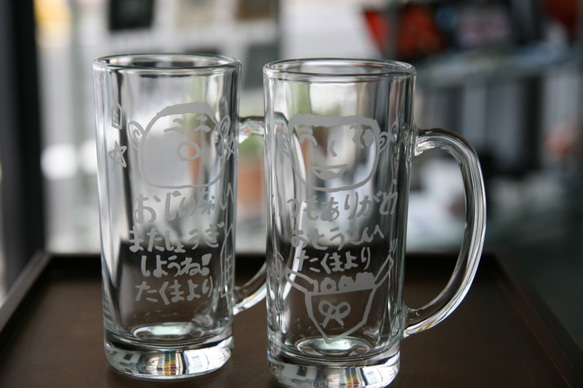 父の日・敬老の日ギフト＊名入れお絵かきジョッキ♪ 心に響く世界でひとつの贈り物 2枚目の画像