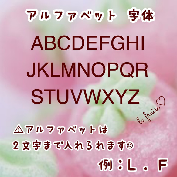 選べる刺しゅう 夏用 マスク(*´꒳`*) 8枚目の画像