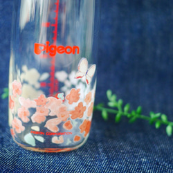 お花が咲いた哺乳瓶200ml✩ピジョン✩ 2枚目の画像