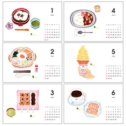 2022年 山頂茶屋ご飯イラスト 卓上カレンダー【受注生産】 3枚目の画像