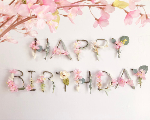 Amazon | 89歳の誕生日カード 女性用 - ピンク&パープルの