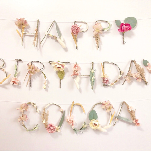 ピンク］HAPPY BIRTHDAY バースデーガーランド フラワー