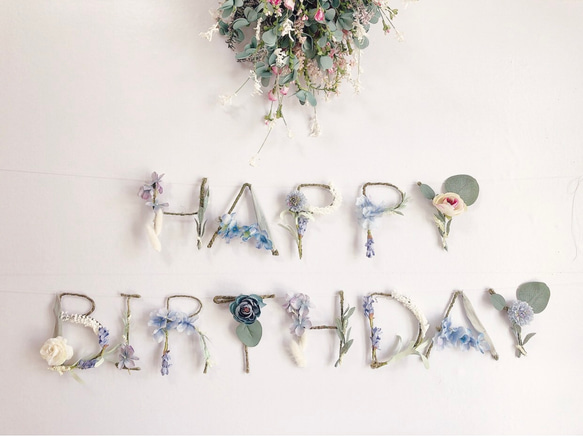 ブルー］HAPPY BIRTHDAY バースデーガーランド フラワー