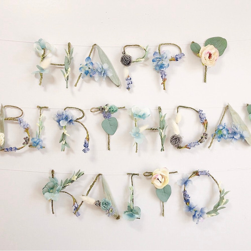 ブルー］HAPPY BIRTHDAY バースデーガーランド フラワーガーランド