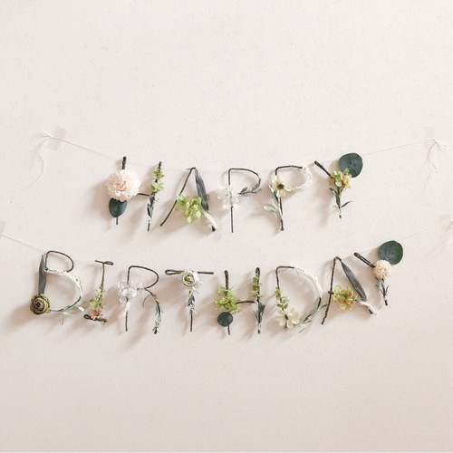 グリーン］HAPPY BIRTHDAY バースデーガーランド 誕生日