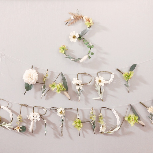 グリーン］HAPPY BIRTHDAY バースデーガーランド 誕生日