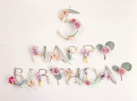 ［パープル×ピンク］HAPPY BIRTHDAY バースデーガーランド フラワーガーランド 誕生日 1枚目の画像