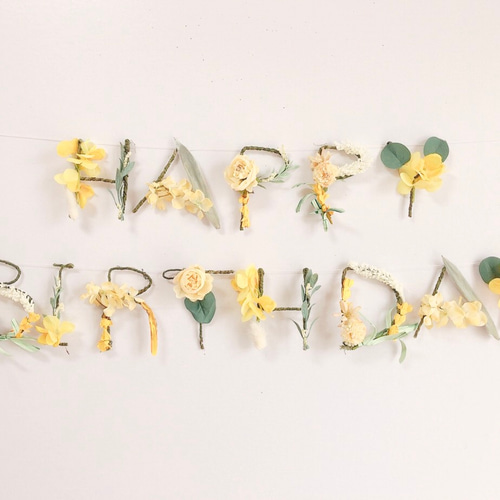 イエロー］HAPPY BIRTHDAY バースデーガーランド フラワー
