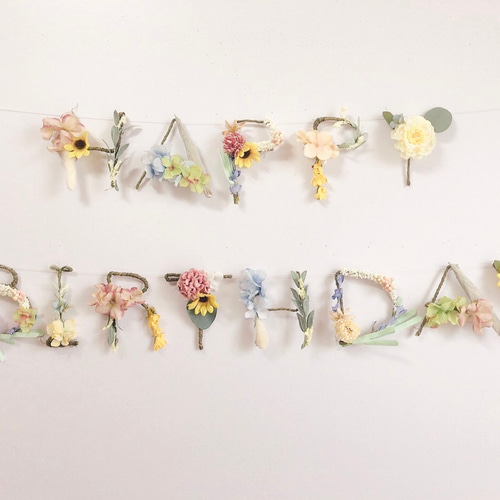 お誕生日 カラフル ガーランド Amazon.co.jp: カラフル Happy Birthday ペーパー レター