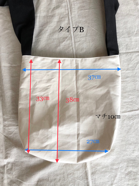 蝶々結びの持ち手　ファーのトートバッグ　3size  グレージュ 10枚目の画像