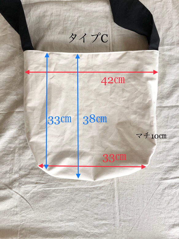 蝶々結びの持ち手　ファーのトートバッグ　3size  グレージュ 11枚目の画像