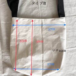 蝶々結びの持ち手　帆布のトートバッグ　3size  モスグレイ 6枚目の画像