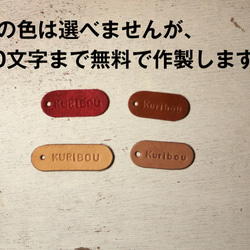 【軽量　紙製　ロウビキ　手縫い】ジャバラミディアム財布　こはぜ留め　蝋びき紙製　35062461 10枚目の画像