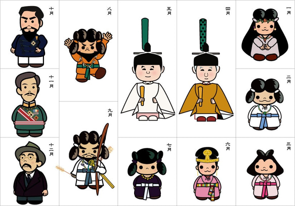阿波和紙に日本の伝統色が美しい　新元号令和対応　英語も学べる皇紀カレンダー　赤の御代がわり 8枚目の画像