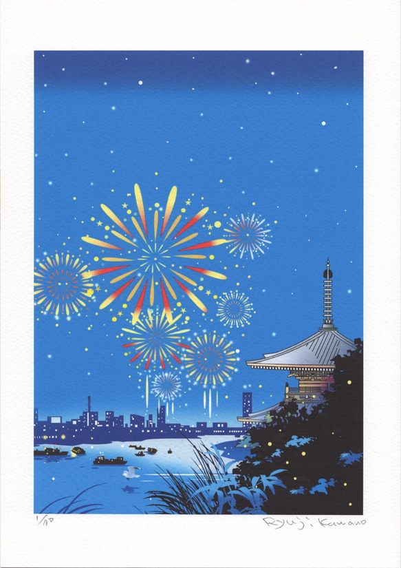 花火の絵 A4シート販売「人生は花火のように」 イラスト kawano-illustration