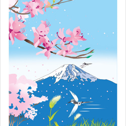 Amazon | 富士山川桜 数字油絵 ナショナル ジオグラフィックの
