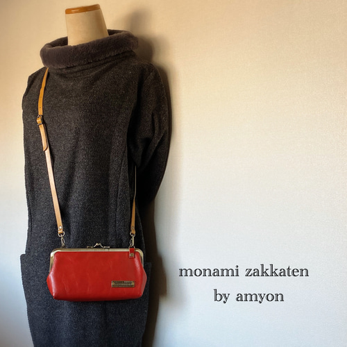 レッドがま口ショルダーバッグ おしゃれのアクセントに「キャンディ