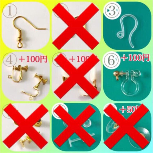 No.1 プルメリア ホワイト シェル スターフィッシュ チャーム