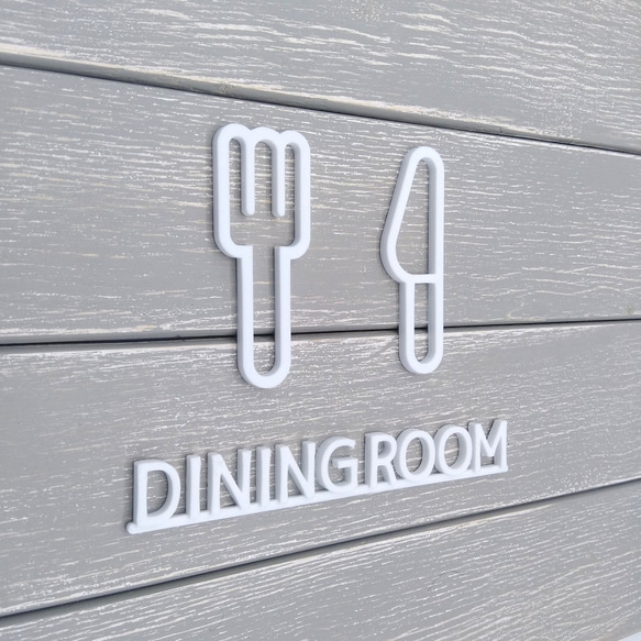 房間標誌（餐廳標誌，餐廳標誌）白色 第2張的照片