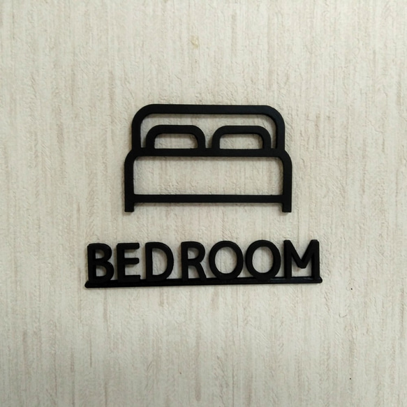 房間標誌（臥室標誌，臥室標記） 第4張的照片