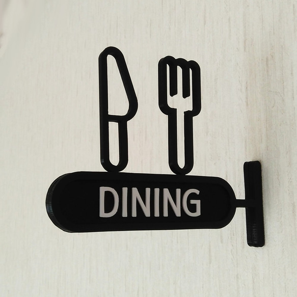 餐廳標牌（餐廳標牌、餐廳標牌、投射式） 第3張的照片