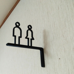 廁所標示L型框（廁所標示、廁所標、凸出型） 第2張的照片