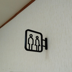 廁所標誌方格（廁所標誌、廁所標、凸出型） 第2張的照片