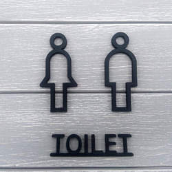 ルームサイン（トイレサイン、トイレマーク） 1枚目の画像