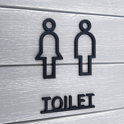 ルームサイン（トイレサイン、トイレマーク） 2枚目の画像